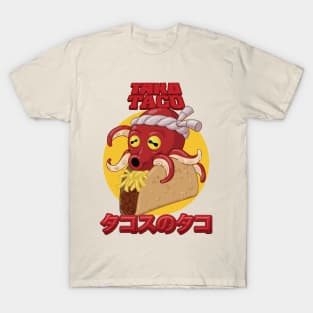 Taco de Pulpo T-Shirt